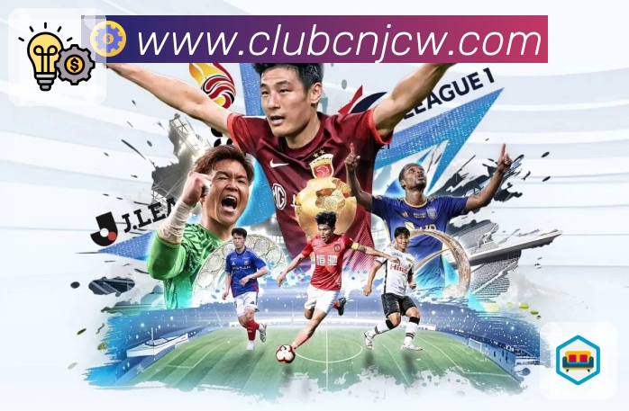 竞彩网首页官方APP 官方推荐图