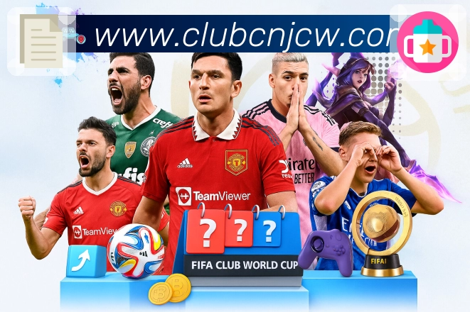 竞彩网首页官方数据比分App官方下载